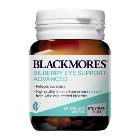 BLACKMORES BILBERRY EYE SUPPORT ADVANCED 30TABS