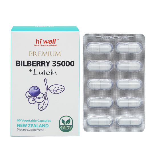 Hi Well Premium Bilberry 35000 + Lutein 60 Vege Capsules