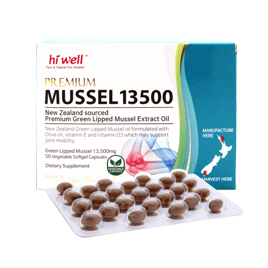 Hi Well Premium Mussel 13500 200Vegetable Softgel Capsules