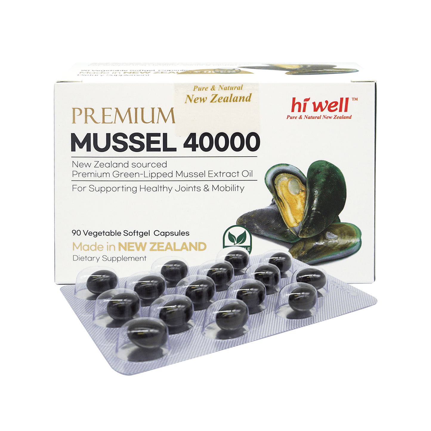 Hi Well Premium Mussel 40000 90แคปซูลซอฟเจลผัก