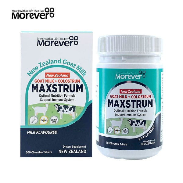 Morever MAXSTRUM 300 錠