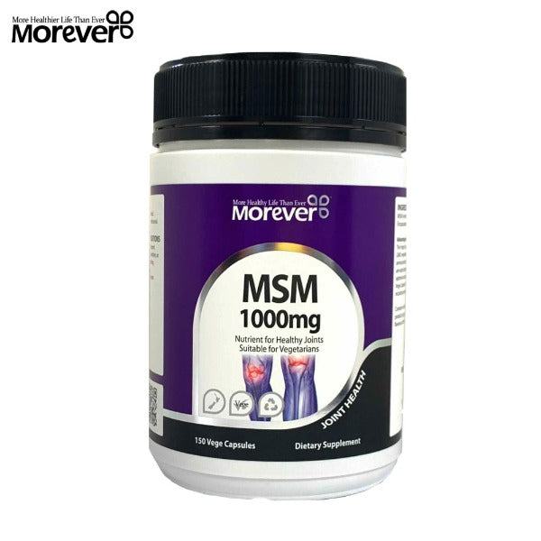 モアバー MSM 1000MG 150 カプセル